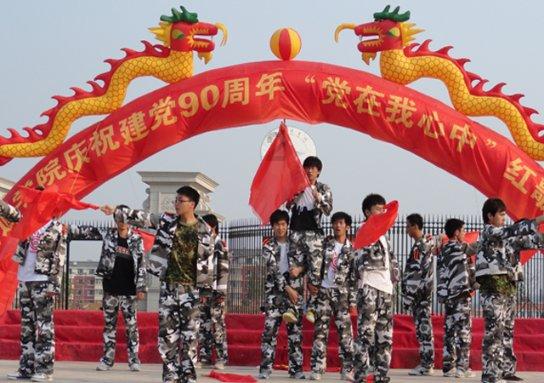 助人为乐与多管闲事怎么区分?-专业有问必答平台