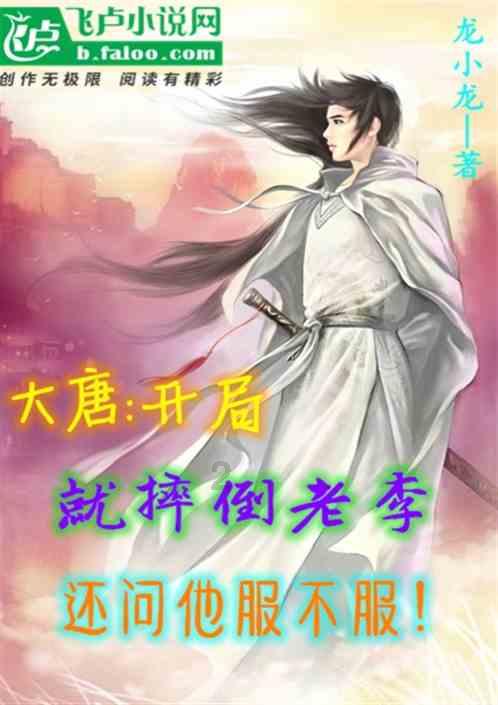 燃烧吧大脑装瓶子游戏